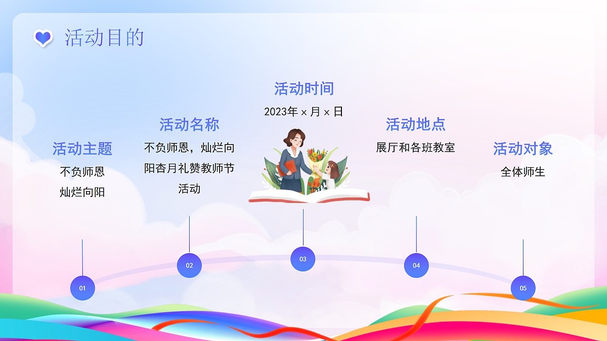 17314726第7页