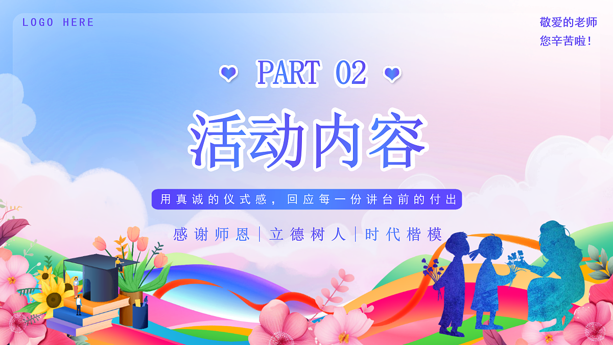 17314726第8页