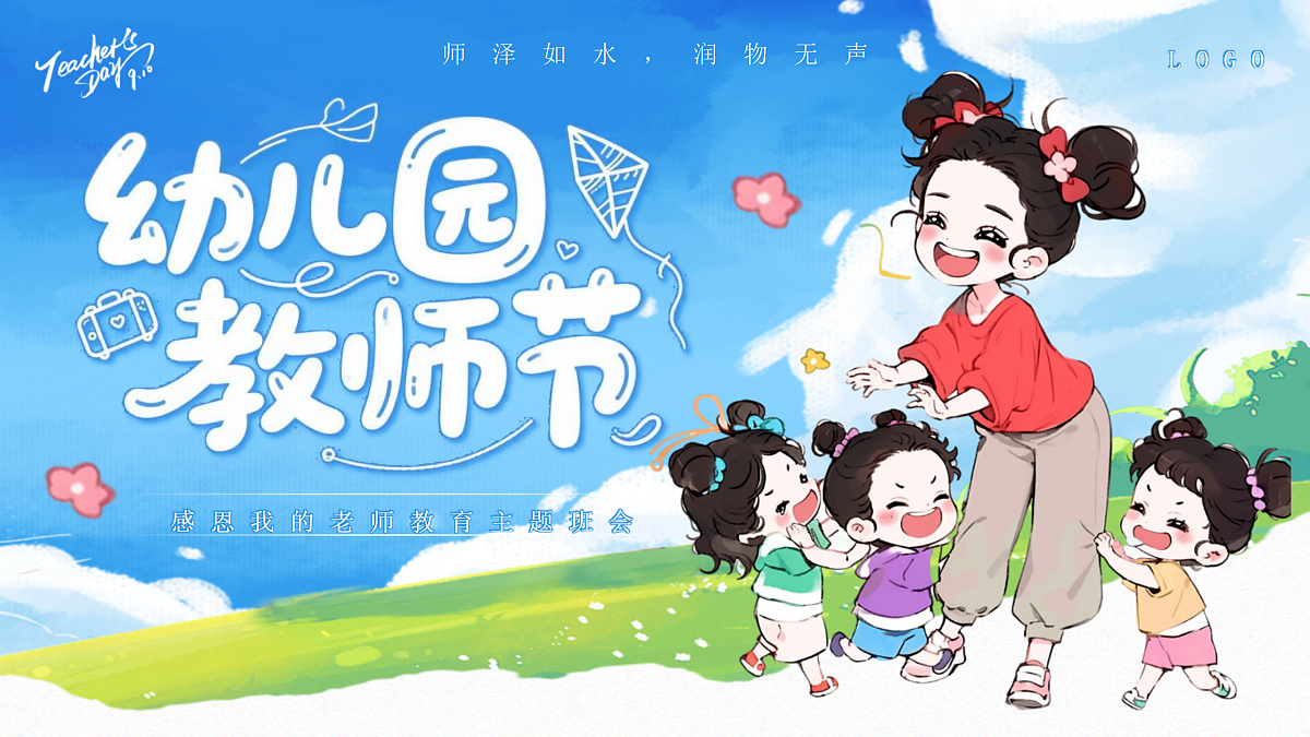 17314727第1页