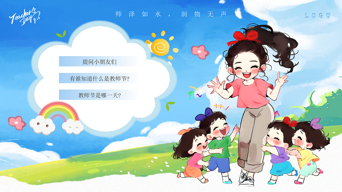 17314727第2页