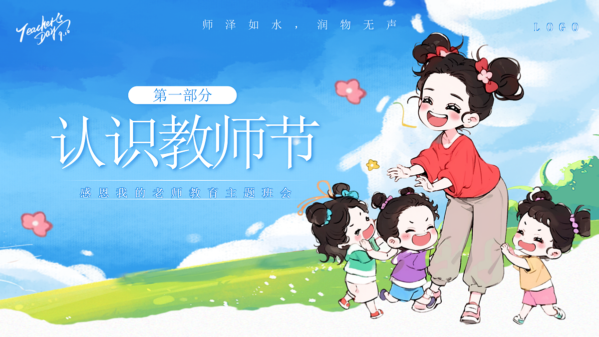17314727第4页