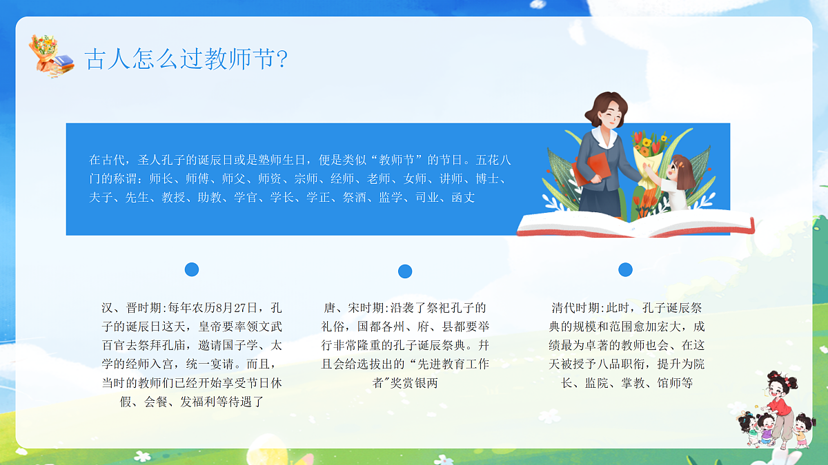 17314727第6页