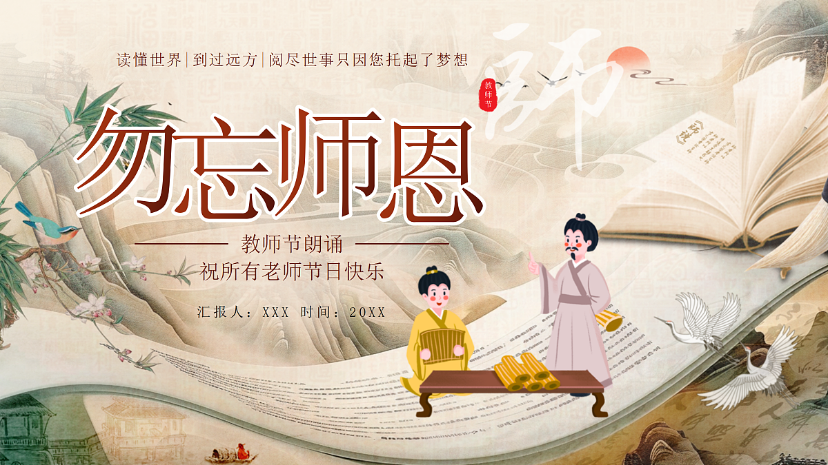 17314728第1页