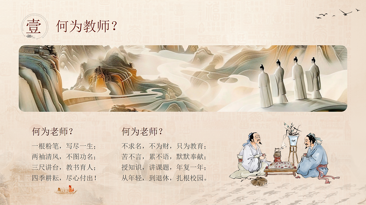17314728第4页