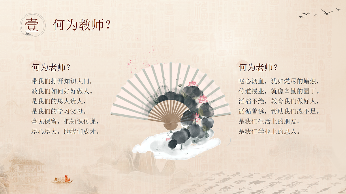17314728第5页
