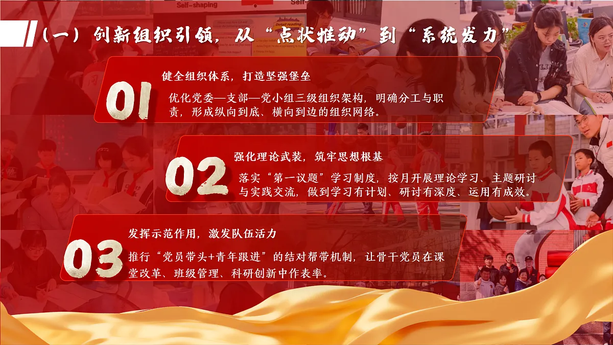 17314730第4页
