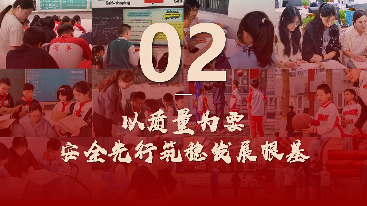 17314730第7页