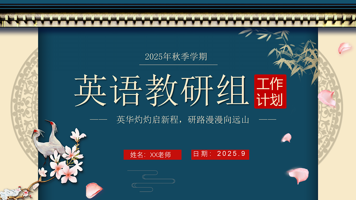 17314731第1页