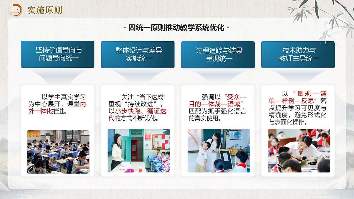 17314731第6页
