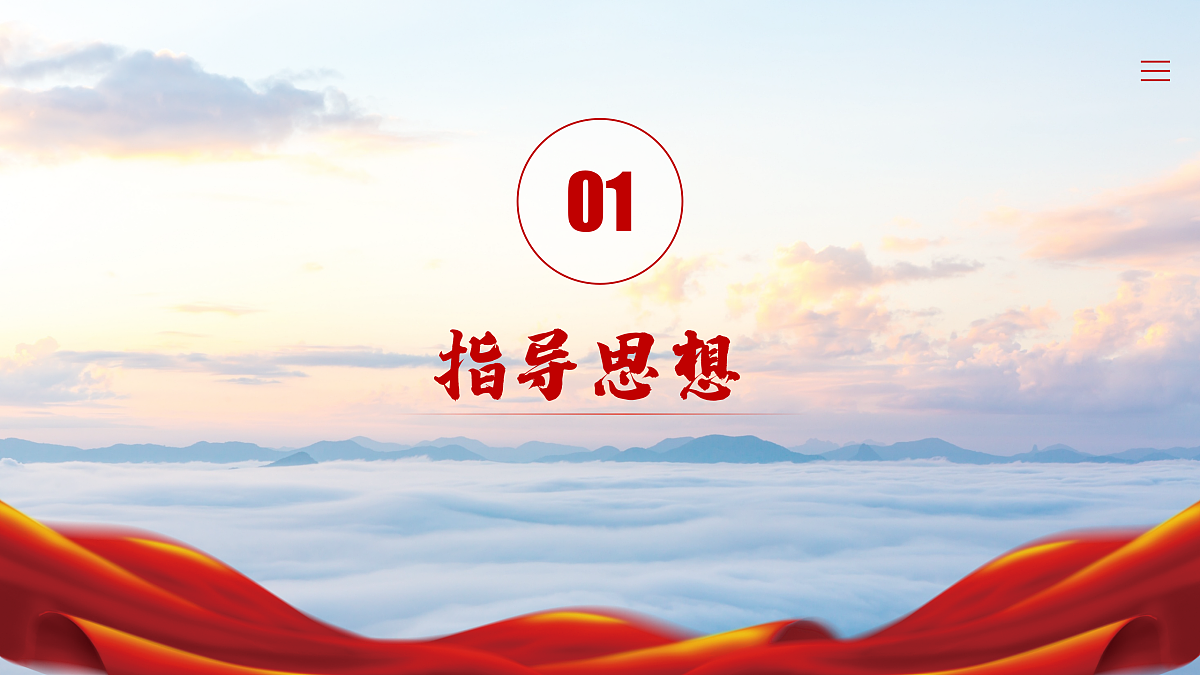 17314732第4页