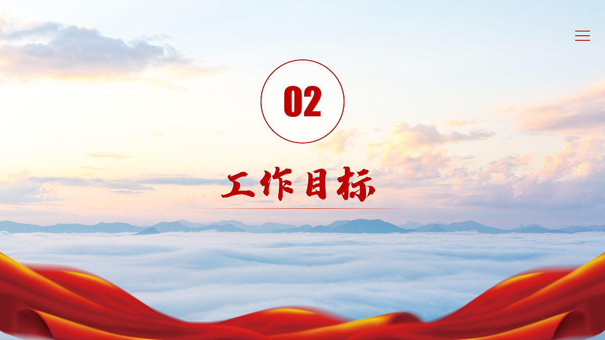 17314732第6页