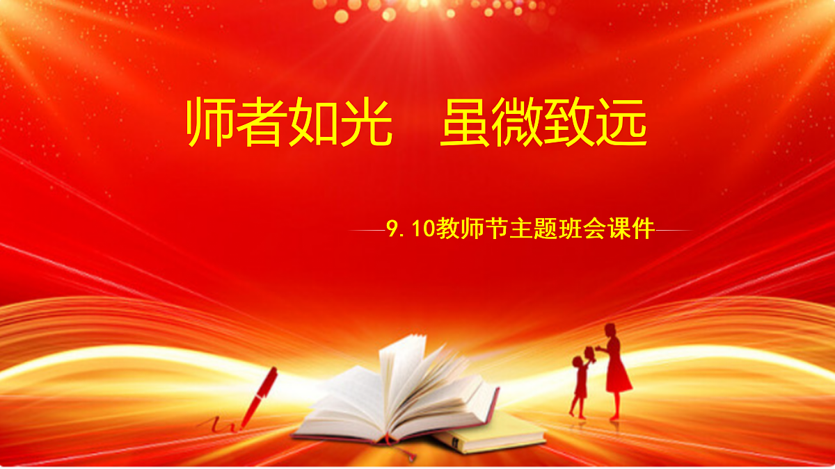 17314736第1页
