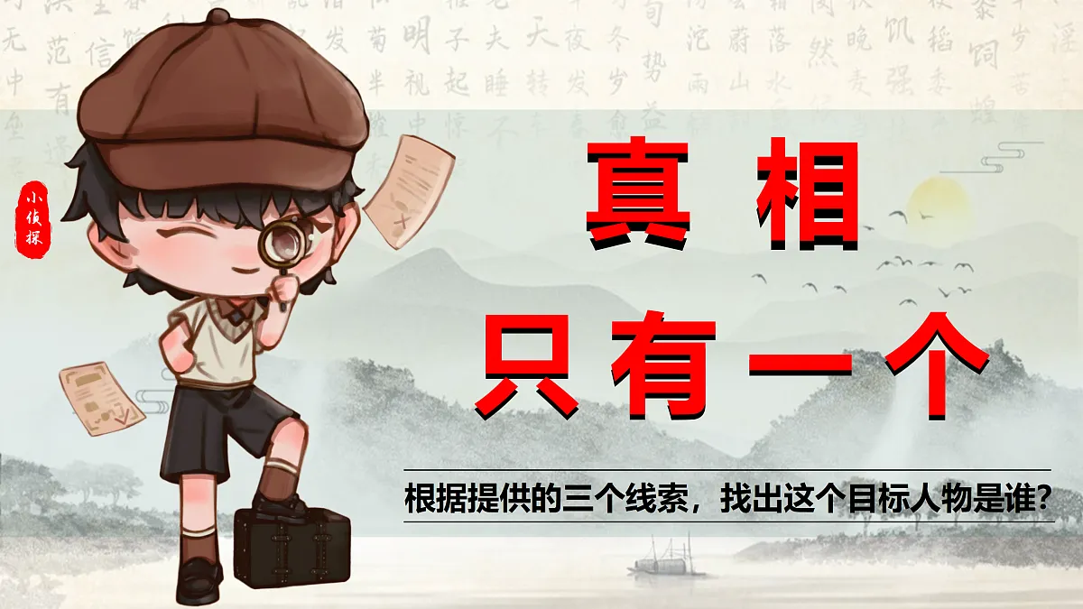 17314738第1页