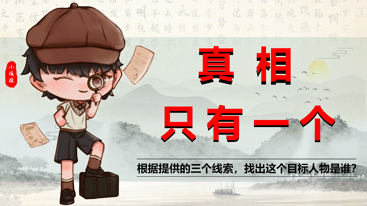17314738第1页