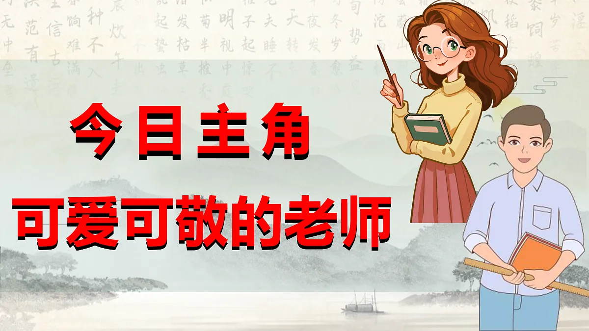 17314738第3页