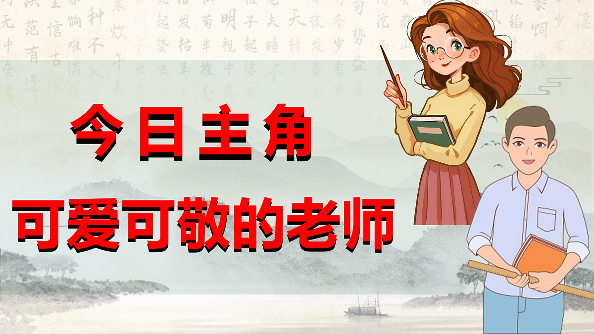 17314738第3页
