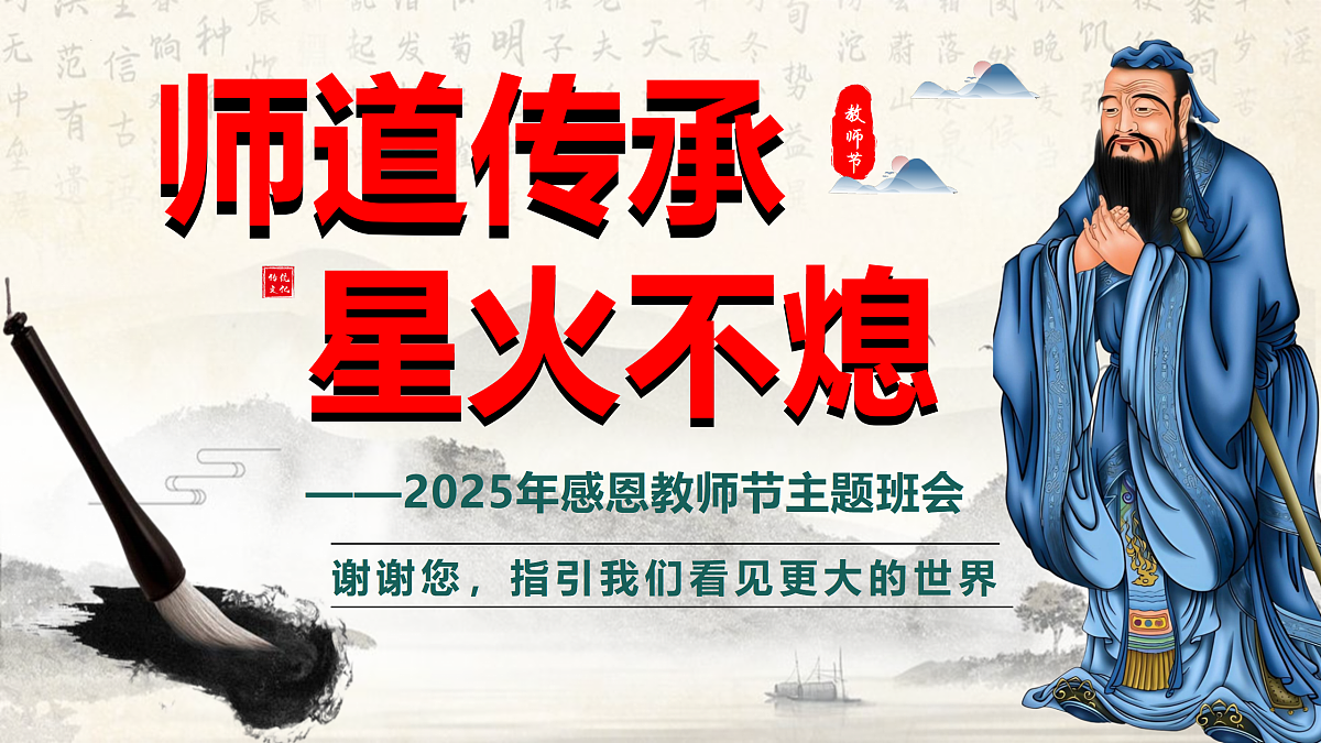 17314738第5页