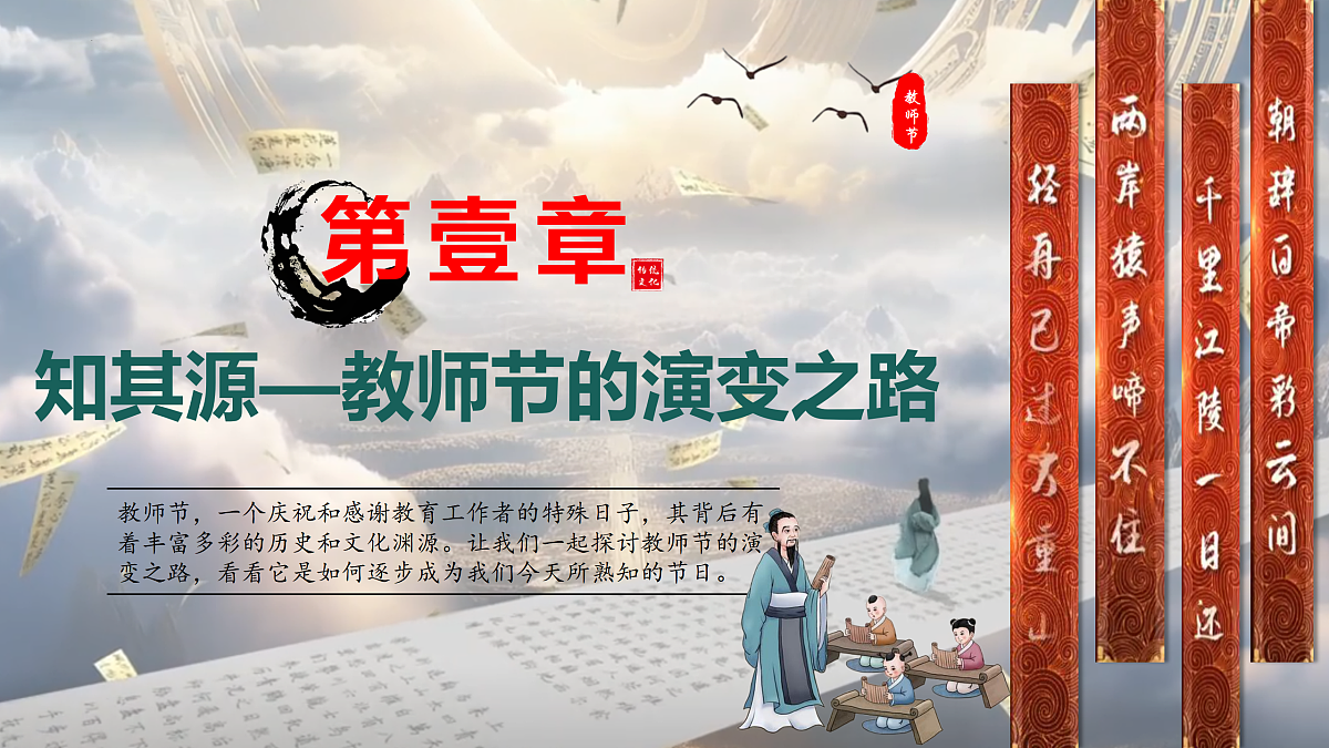 17314738第7页