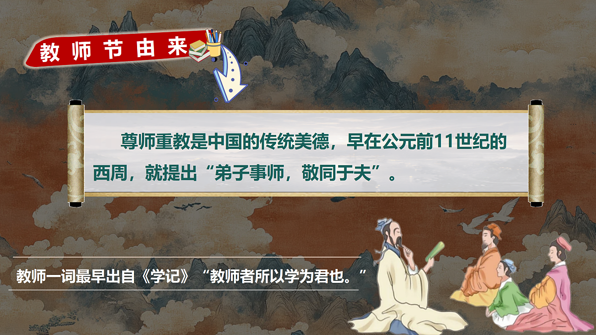 17314738第8页