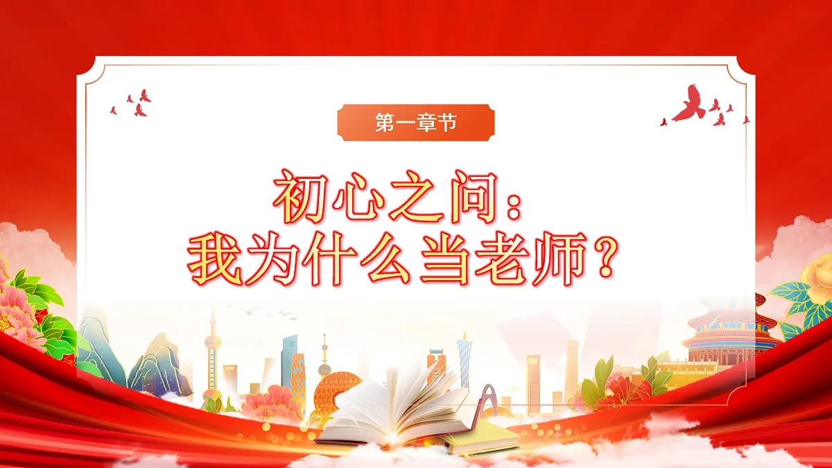 17314740第3页