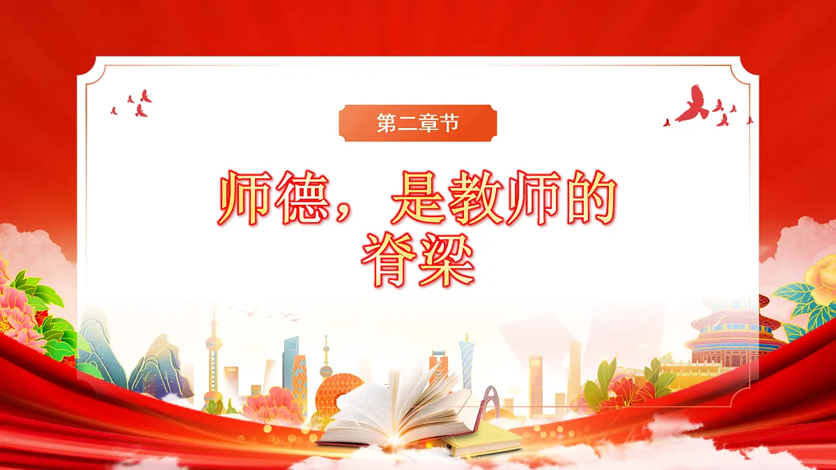 17314740第7页