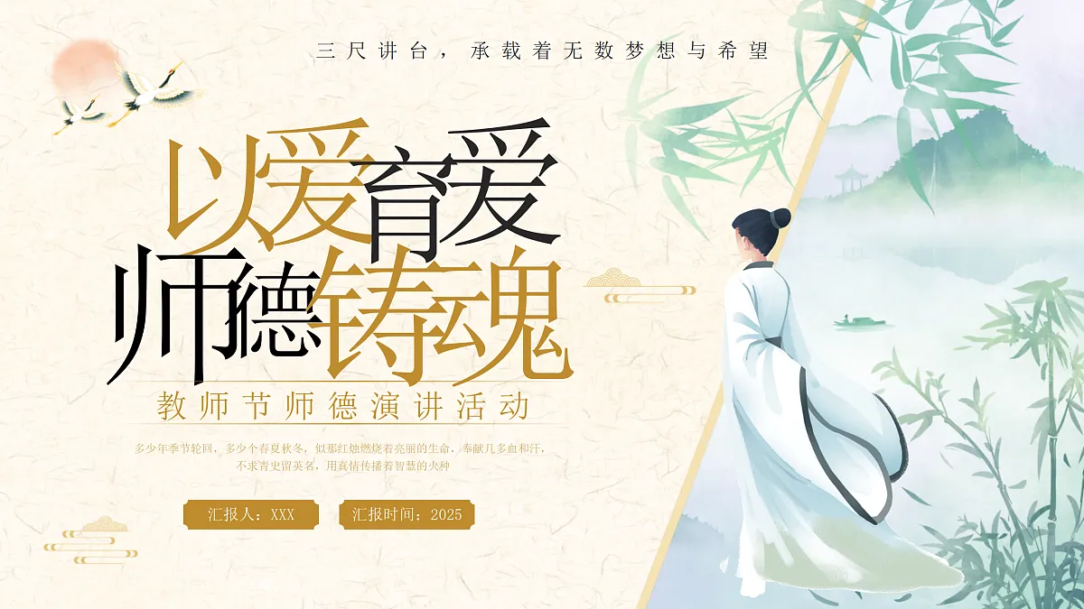 17314741第1页