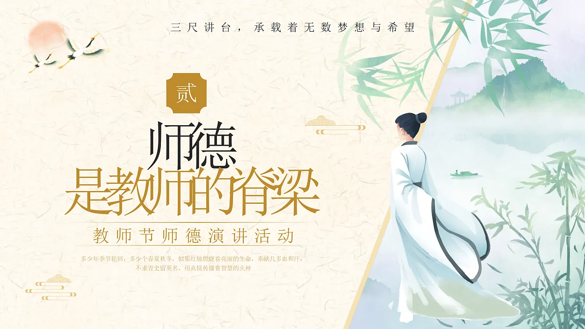 17314741第6页