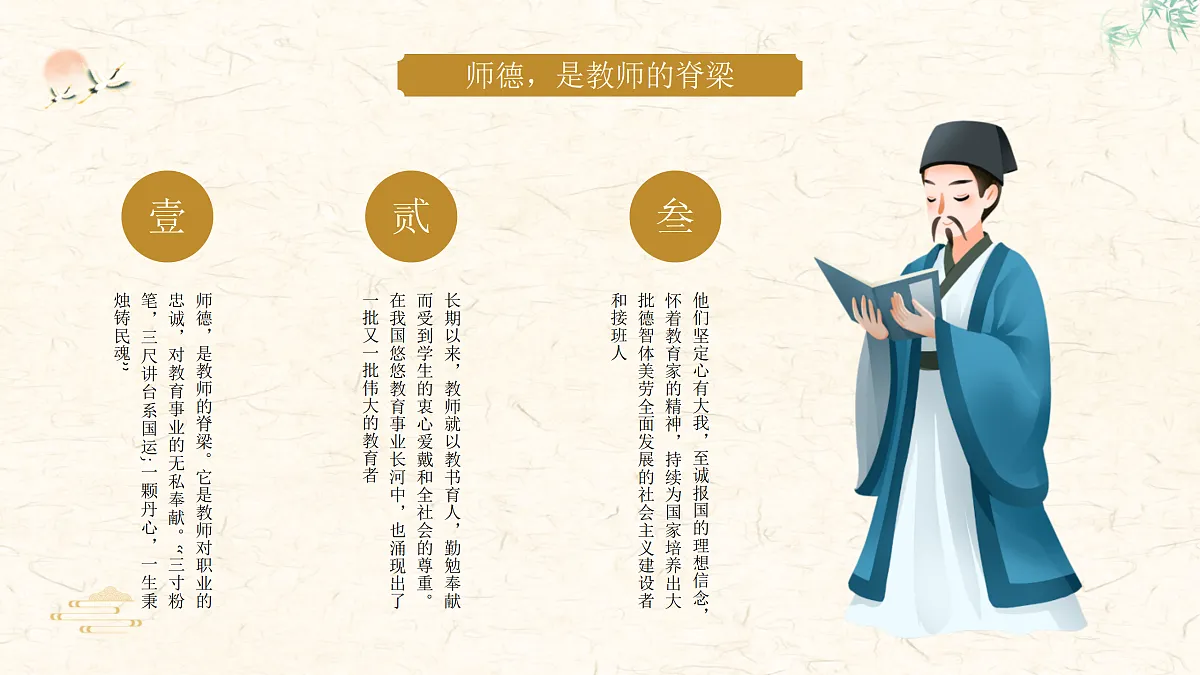 17314741第7页
