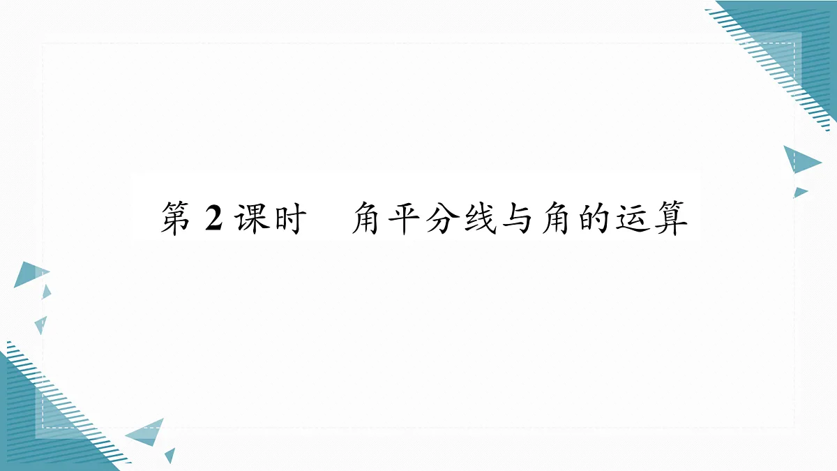 17314903第1页