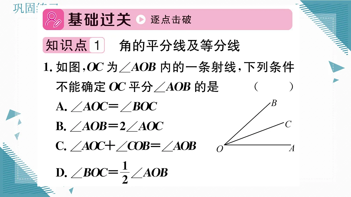 17314903第2页