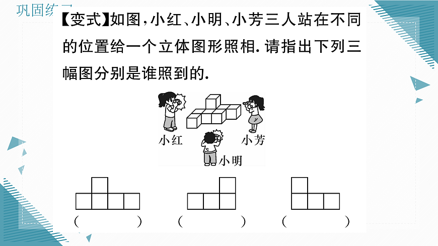 17314915第4页