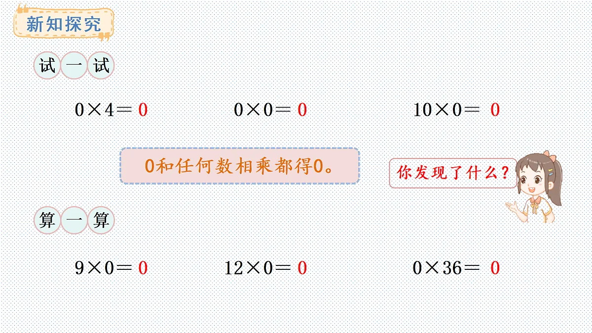 17314940第5页