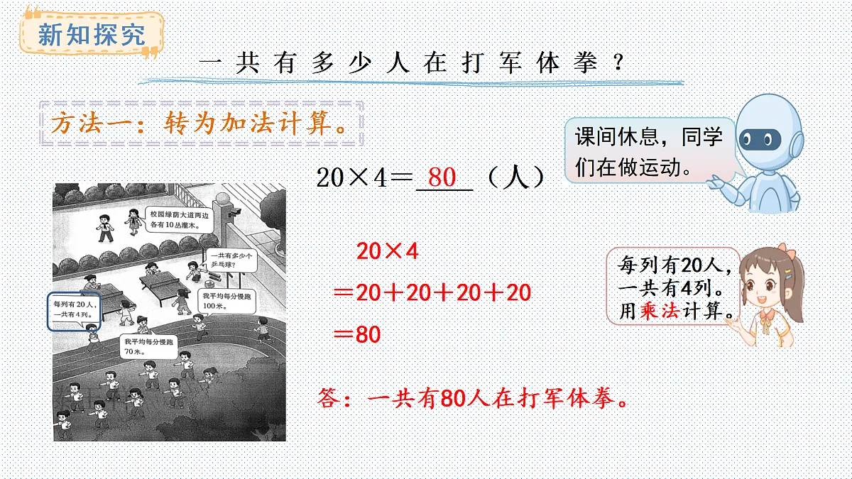17314940第6页