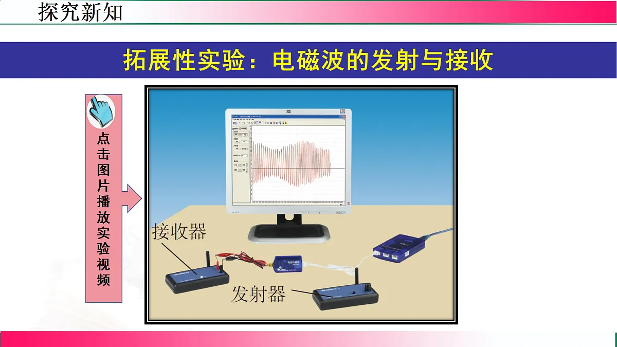 17315016第5页