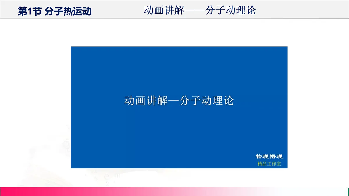 17315018第4页