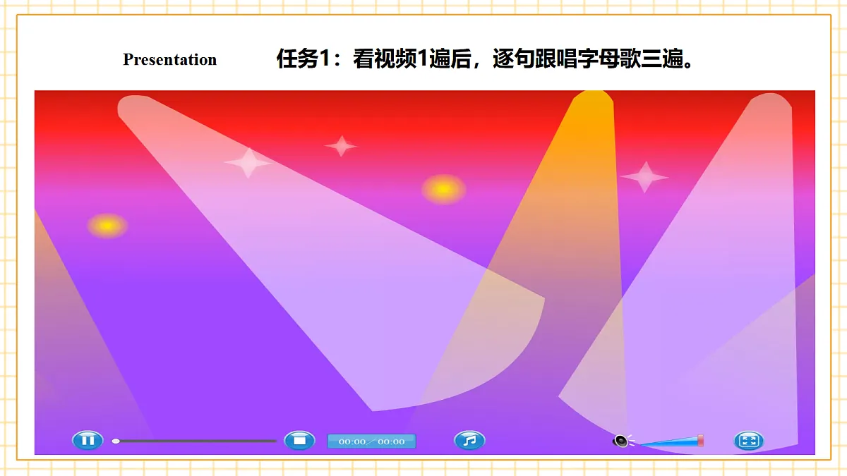 人教版PEP 2A Unit 1 Fun numbers and letters Lesson 3 课件第7页