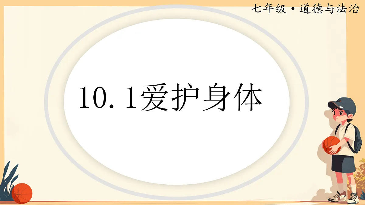 17315117第1页