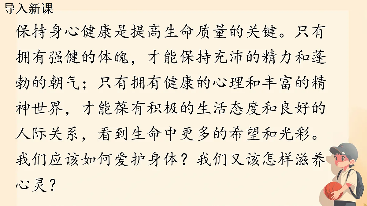17315117第3页