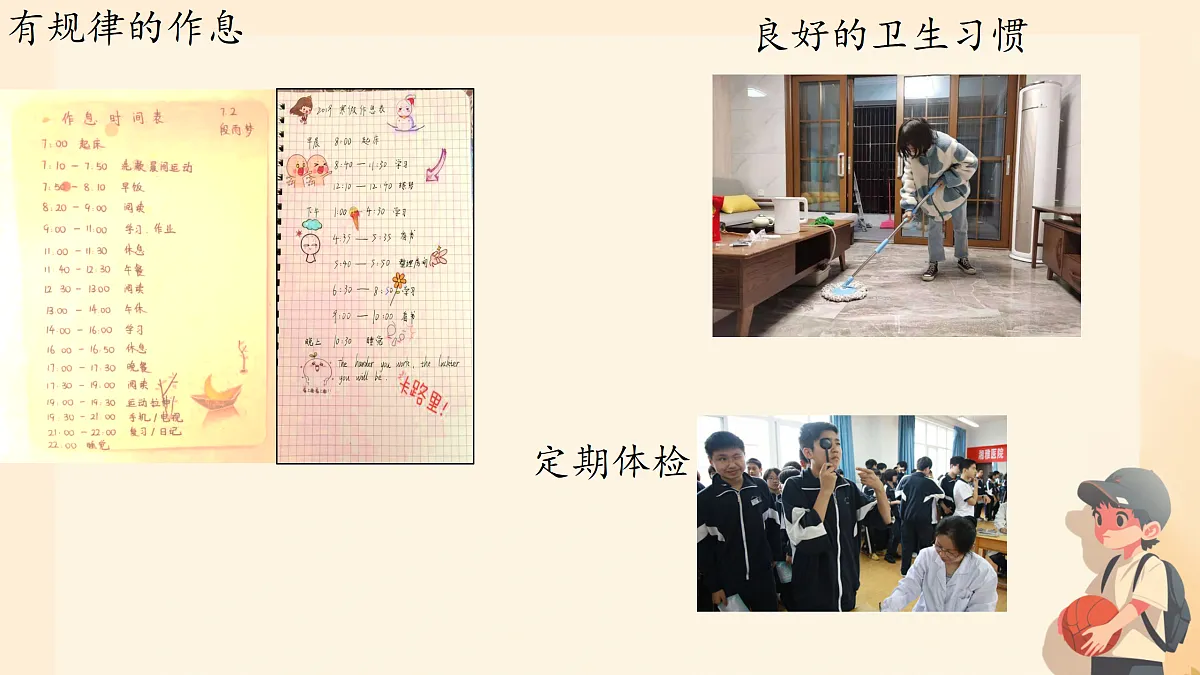 17315117第5页