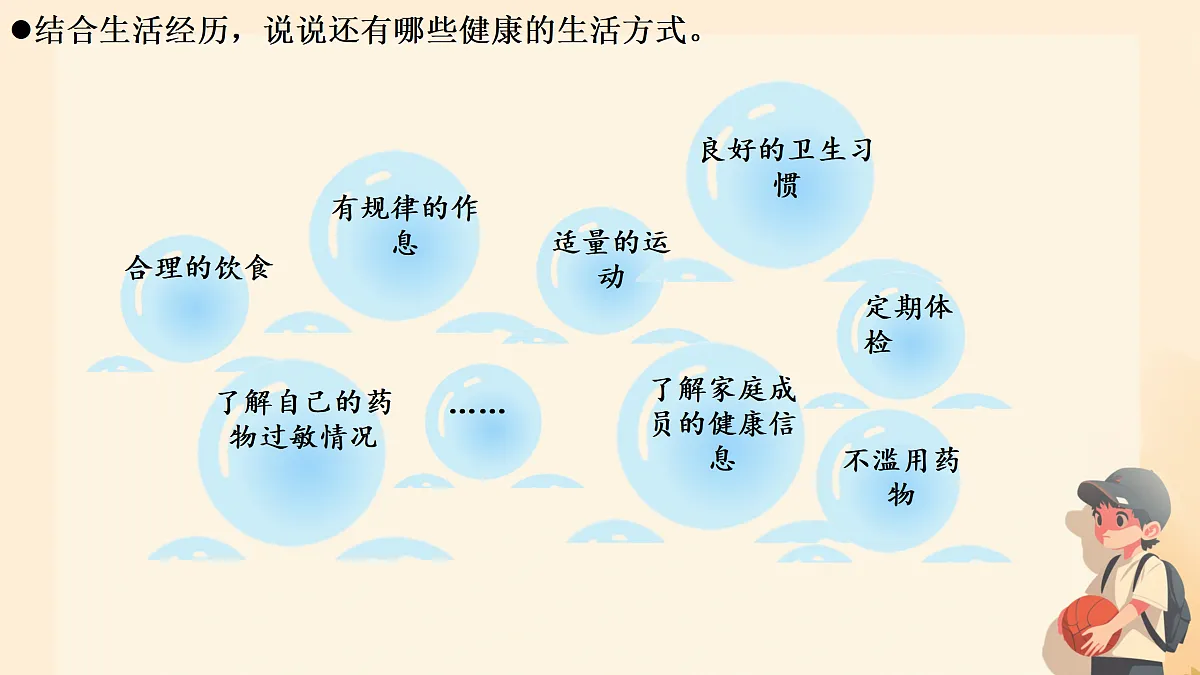 17315117第6页