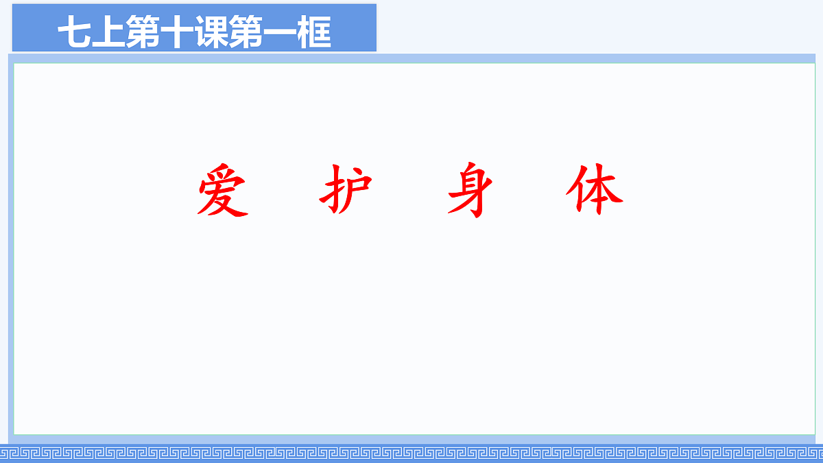 17315119第1页