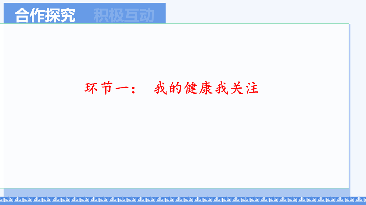 17315119第4页