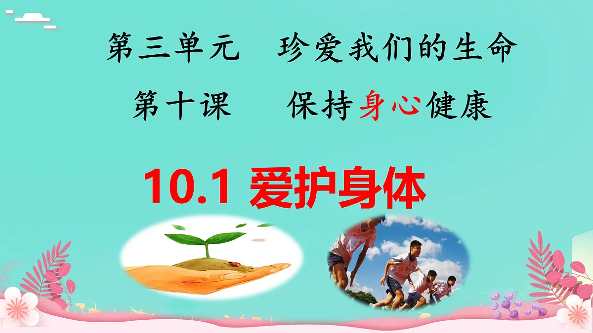 17315120第1页