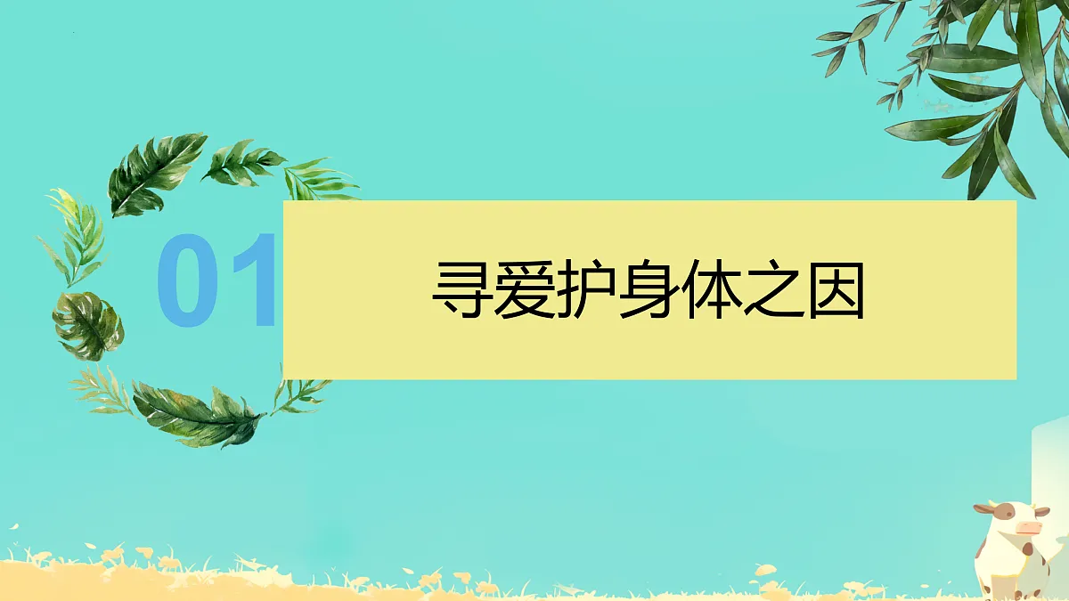 17315120第4页