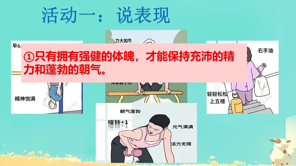 17315120第5页