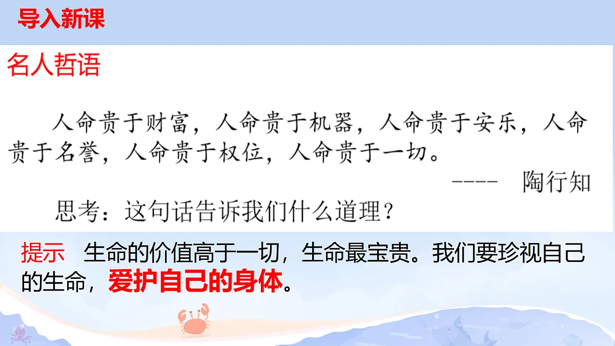17315121第1页