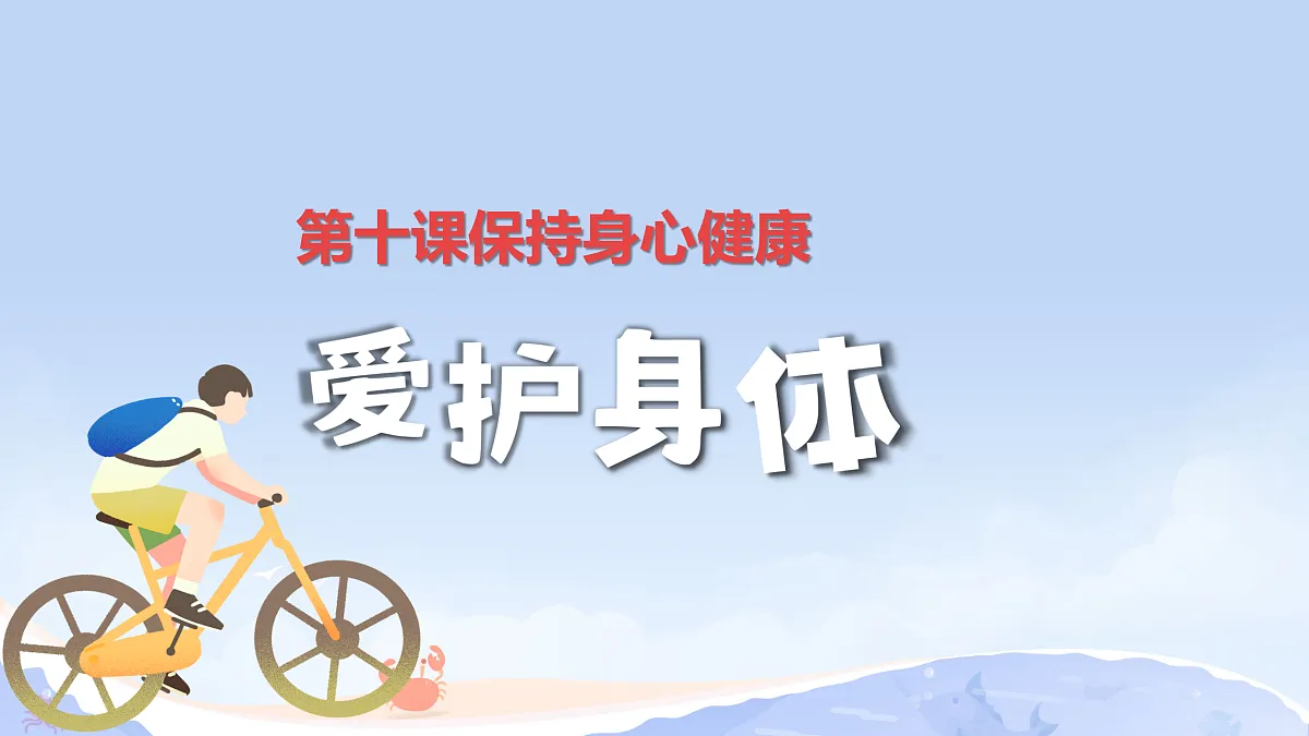 17315121第2页