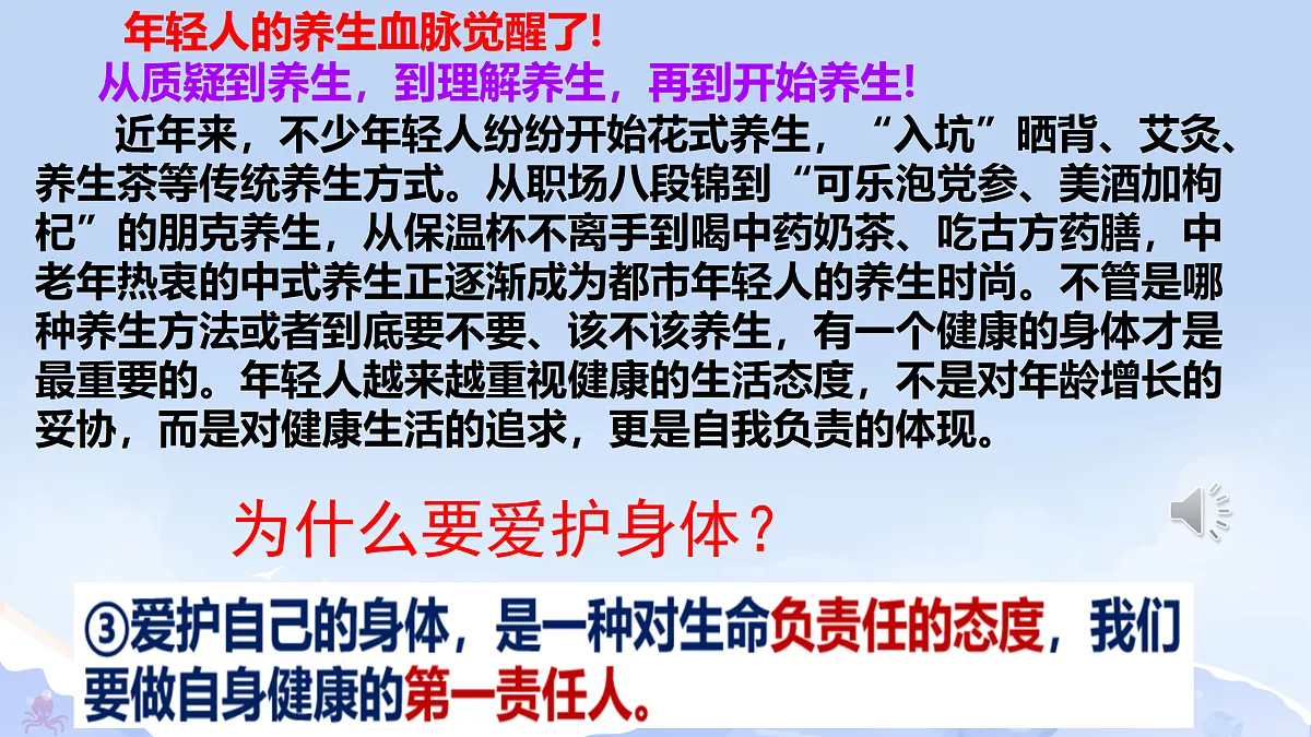17315121第8页