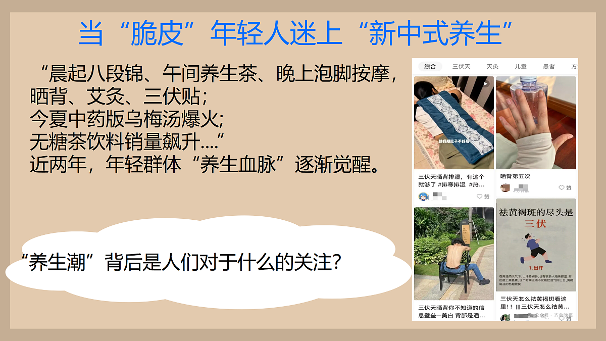 17315122第2页