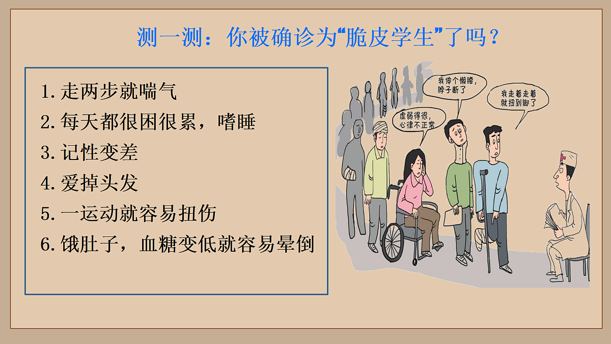 17315122第3页